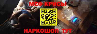 МДПВ Балаково