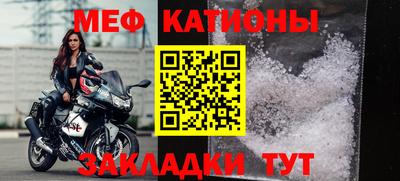 синтетический гашиш Балашиха