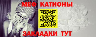 герыч Апрелевка