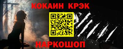 герыч Апрелевка
