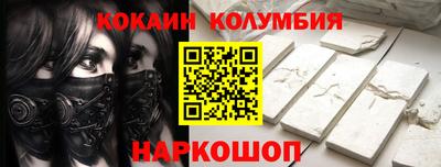 герыч Апрелевка