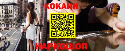 герыч Апрелевка
