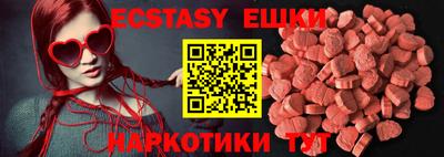 МДПВ Балаково