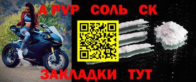 дистиллят марихуана Апшеронск