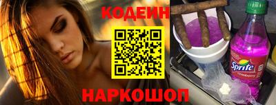 дистиллят марихуана Апшеронск