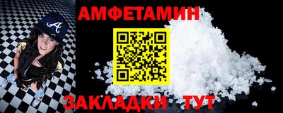 дистиллят марихуана Апшеронск