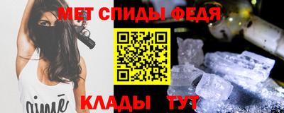 герыч Апрелевка