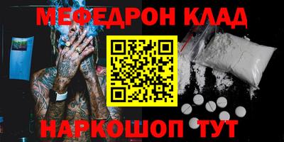 герыч Апрелевка
