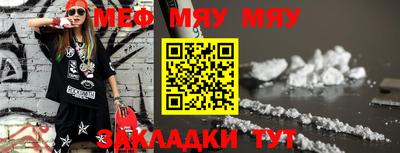 дистиллят марихуана Апшеронск